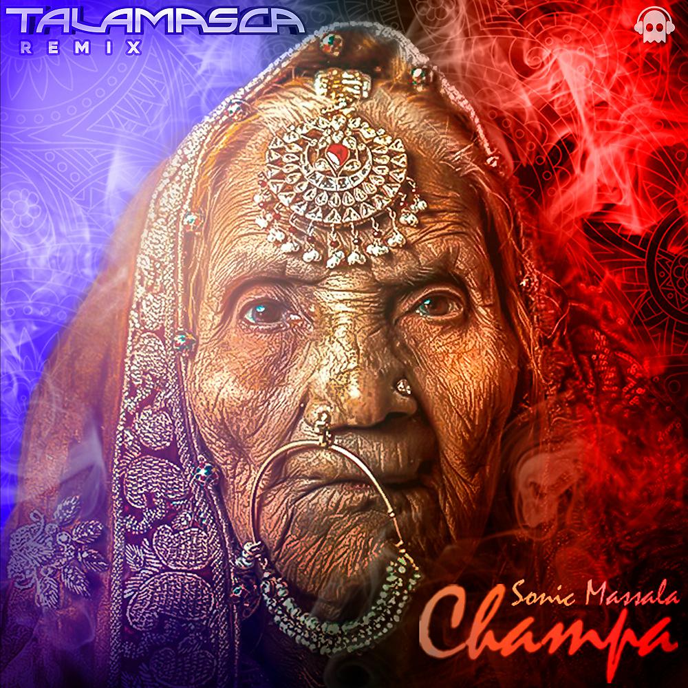 Постер альбома Champa