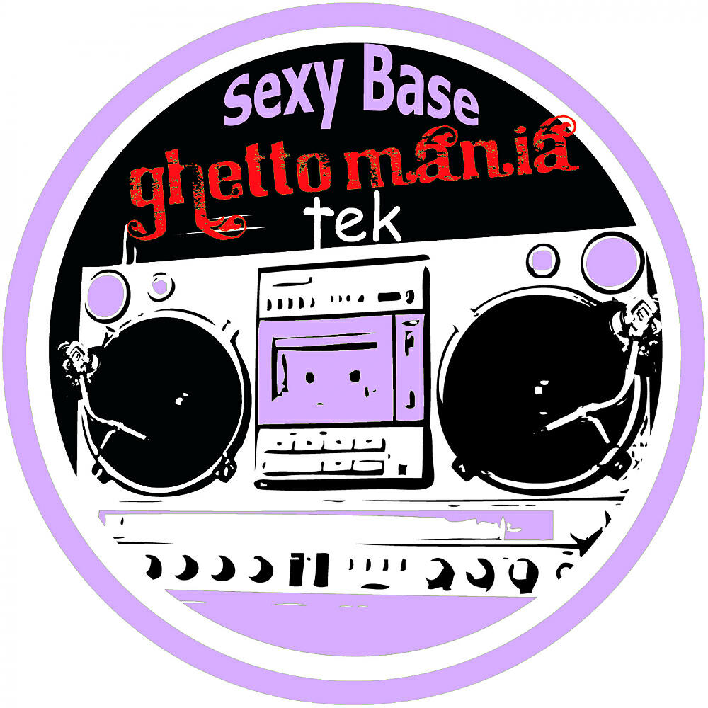 Manatane - Sexy Base (FRAEQUENZER EASTGERMAN TEKKNO REMIX)