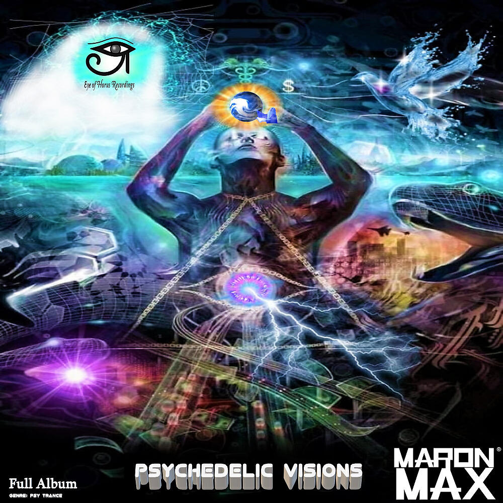 Maron Max - Psychedelic Noise (Original Mix)