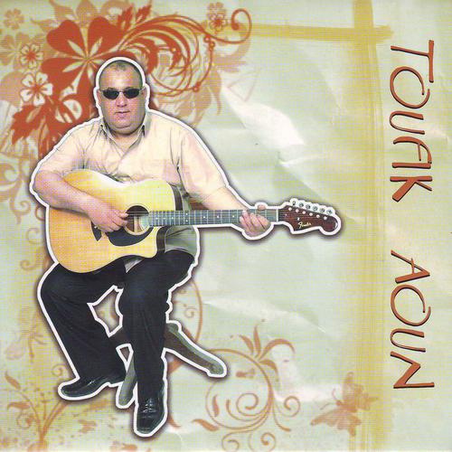 Постер альбома Toufik Aoun