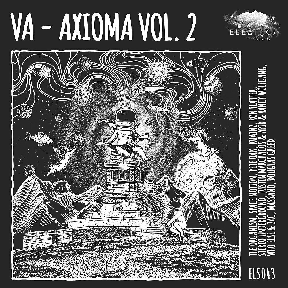 Pete Oak - Ancient Cellular (Original Mix)