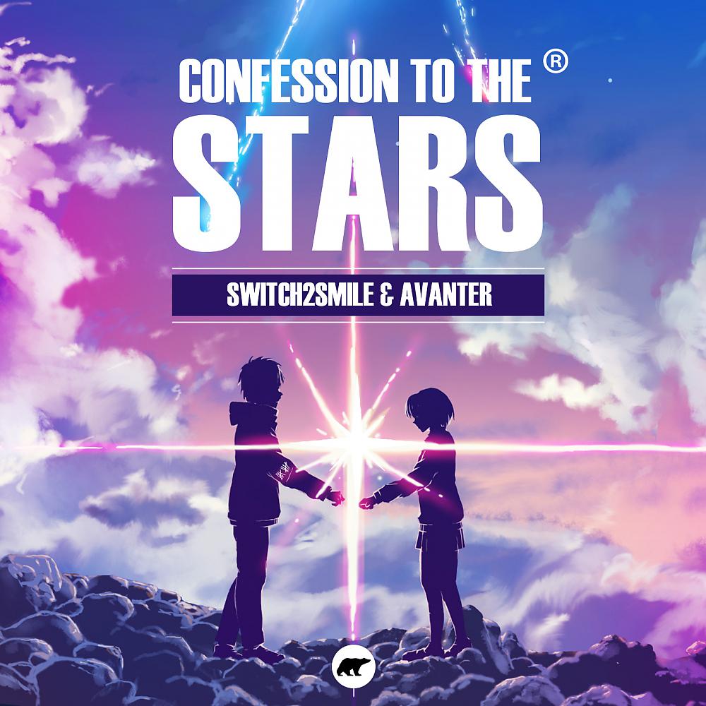 Постер альбома Confession to the stars
