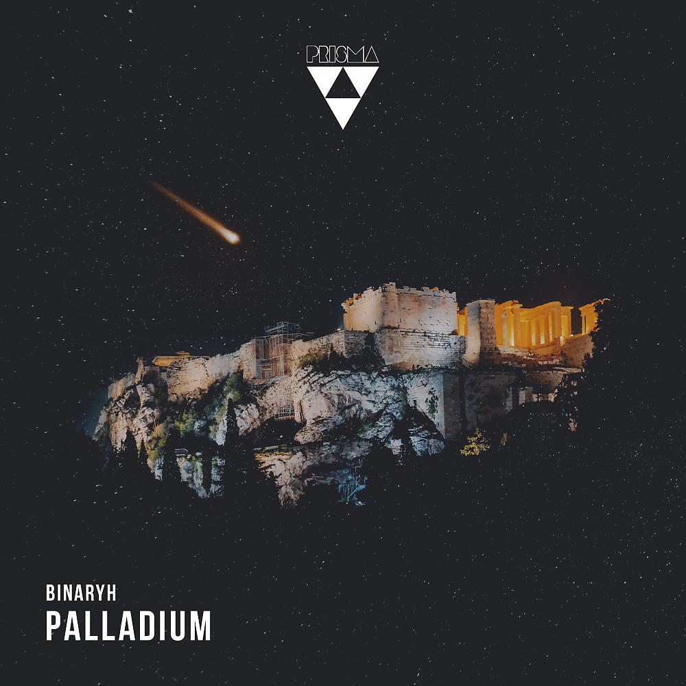 Постер альбома Palladium