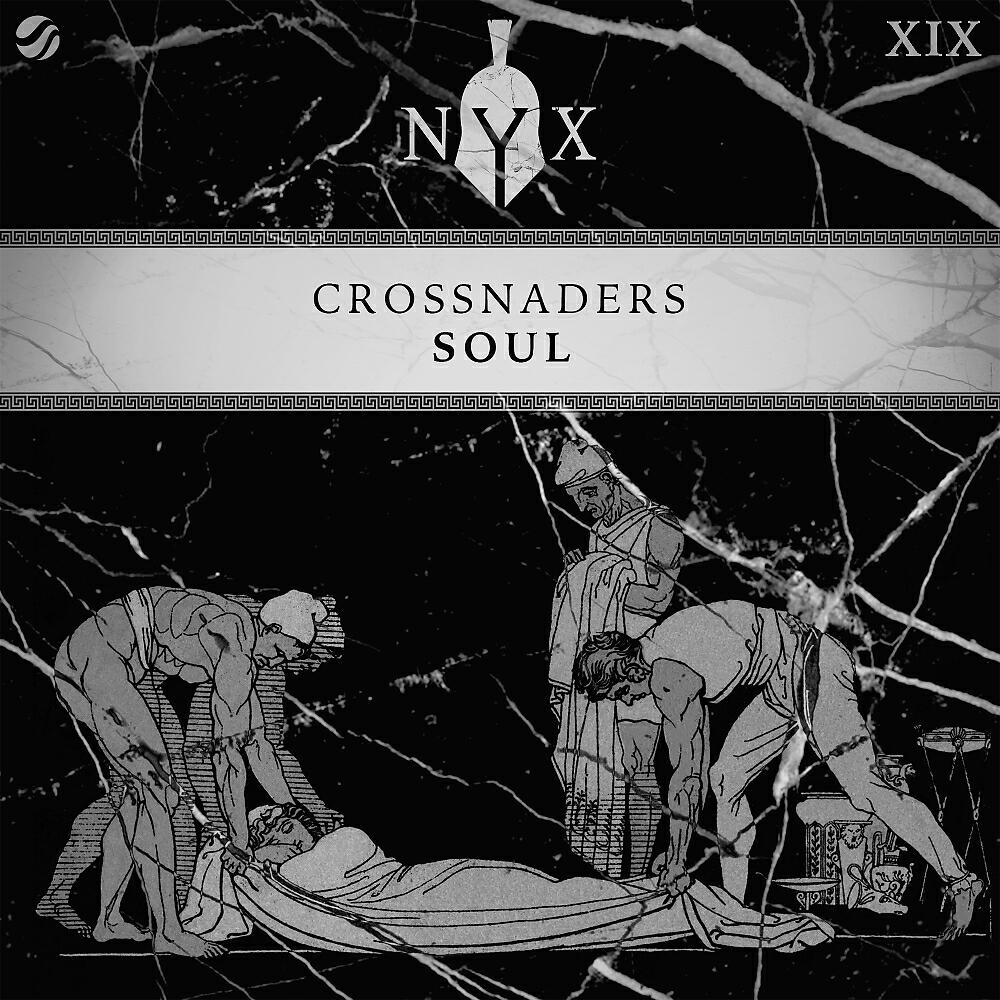 Crossnaders - Soul (Original Mix)