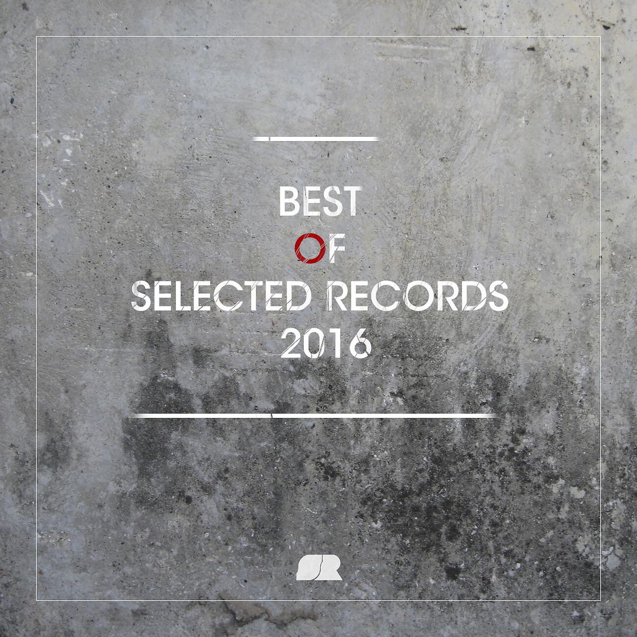 Alberto Ruiz - Detroit (Gabriel D'Or & Bordoy Remix)