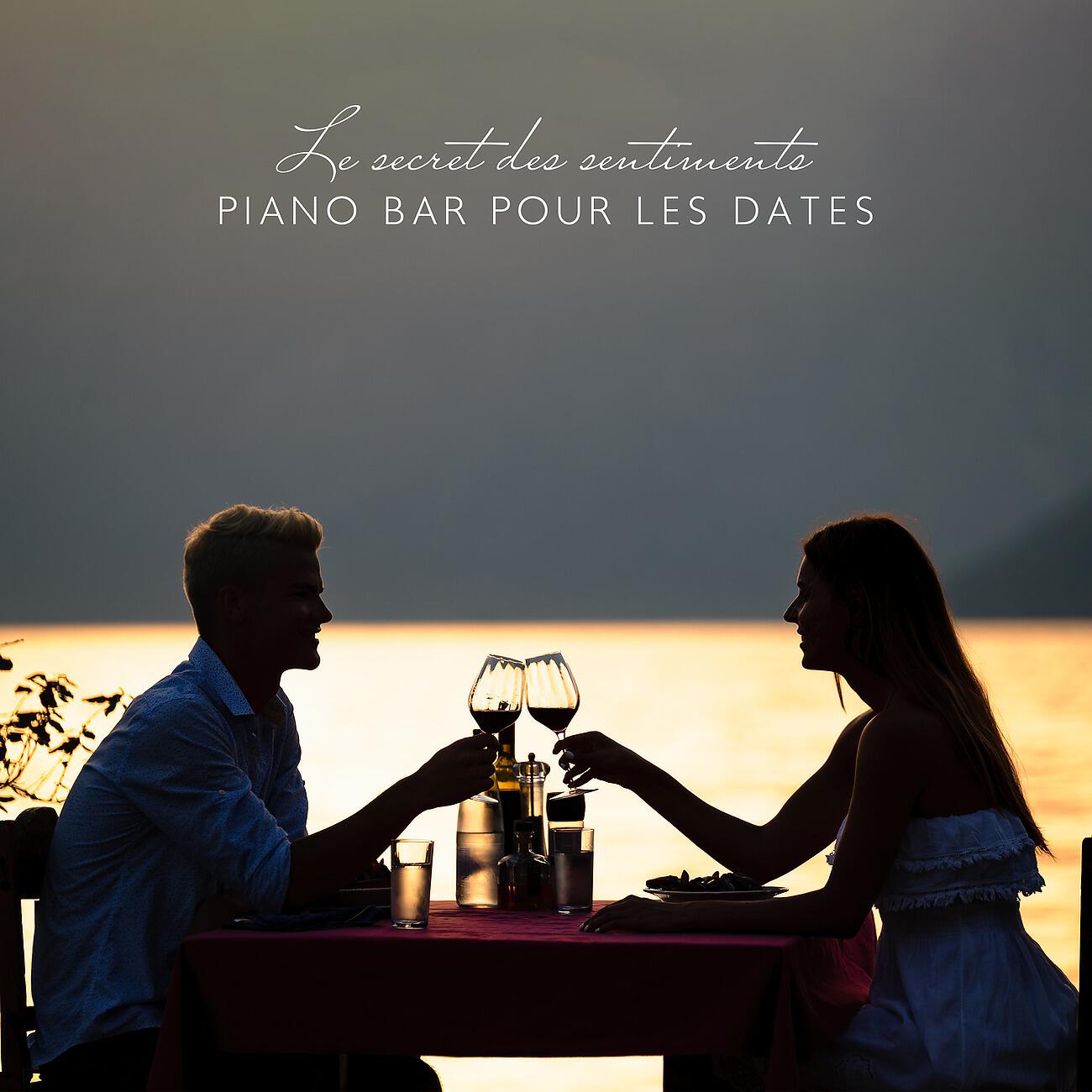 Romantique piano musique acadèmie - Tout mon amour pour toi