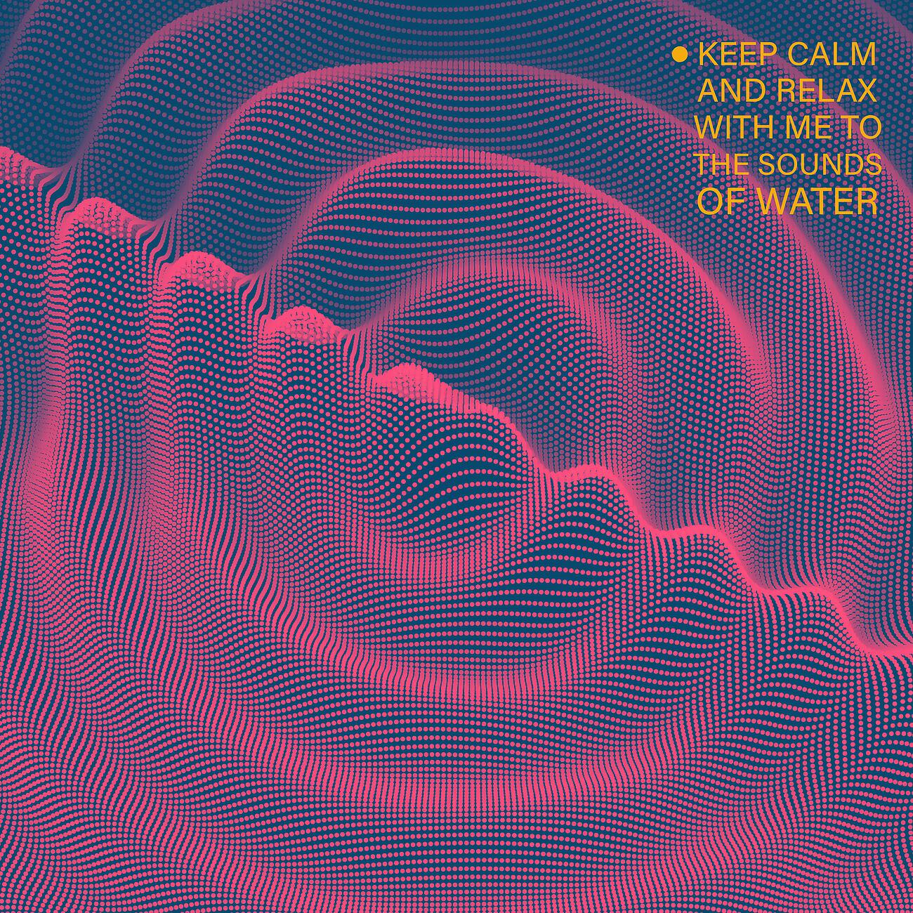 Waterfall Sounds Universe - Calm Guitar Sounds