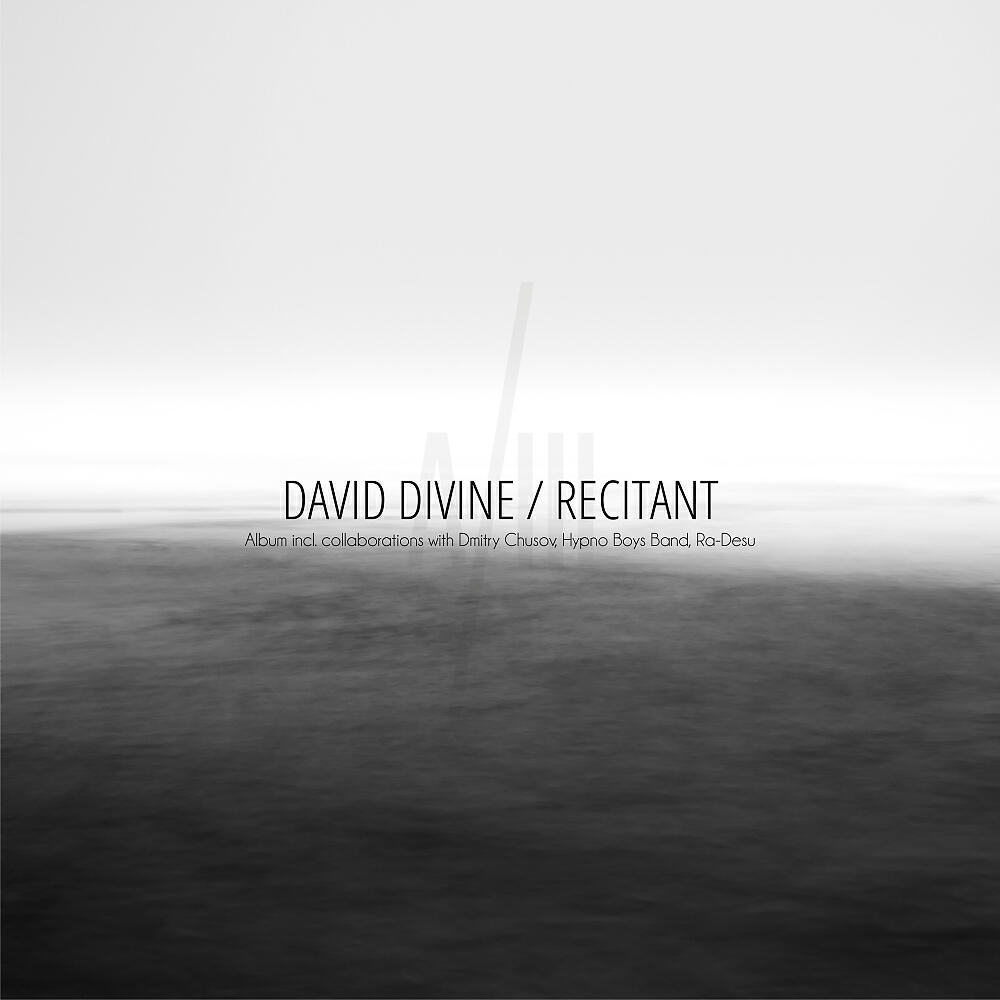David Divine - We Arranged On The Street Dancing (Original Mix)