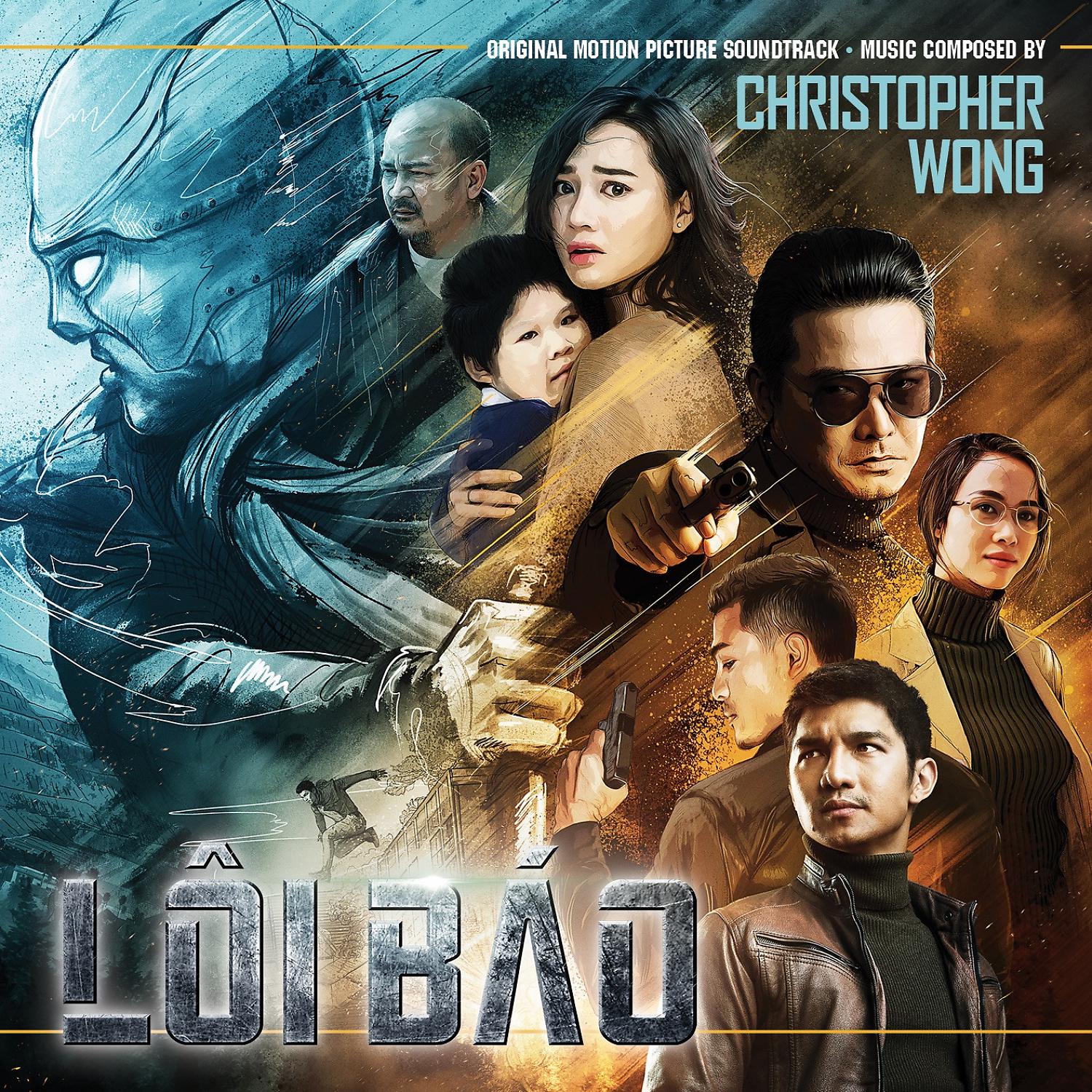 Постер альбома Lôi Báo (Original Motion Picture Soundtrack)