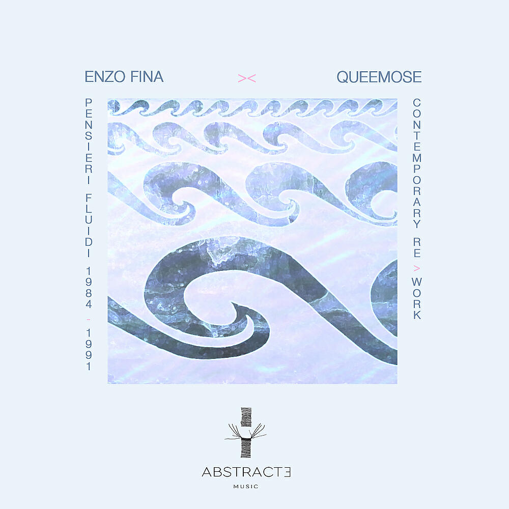 Enzo Fina - Genesi Amazzonica (Queemose Extended Re-Work)