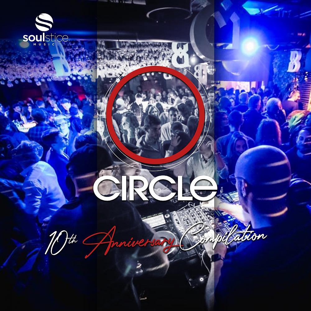 Постер альбома Circle Club 10th Anniversary Compilation