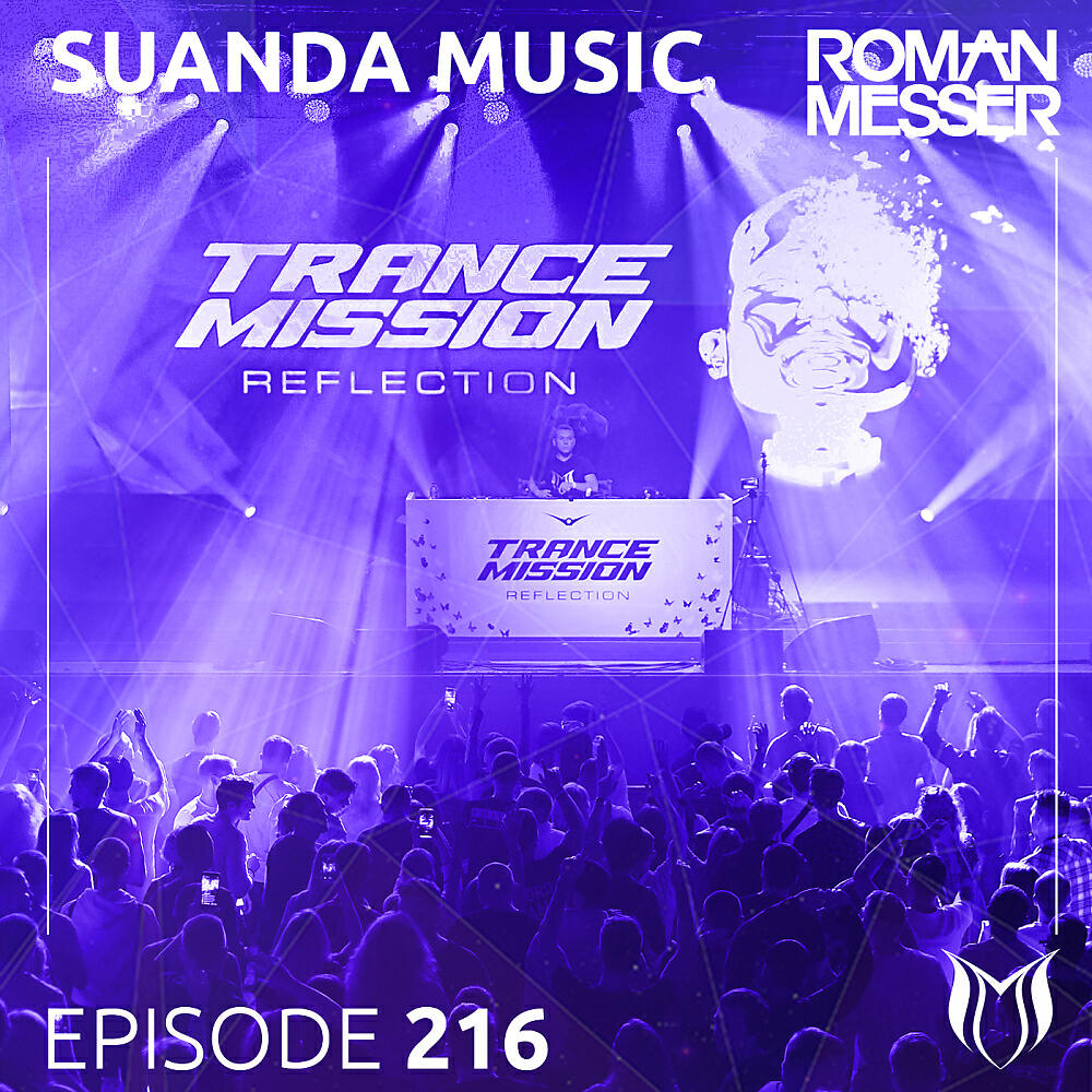 Tycoos - Wandering Alien (Suanda 216) (Original Mix)