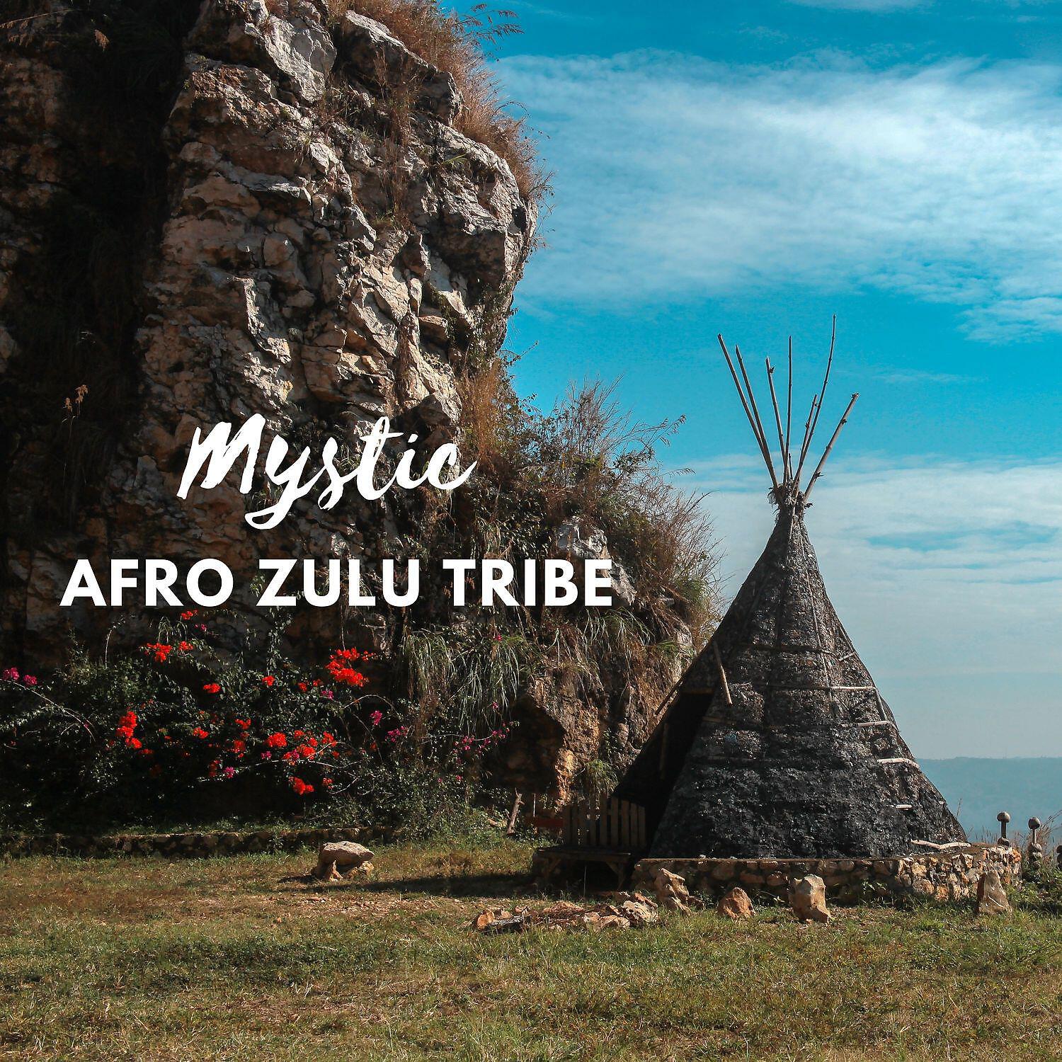 African Music Drums Collection - African Vision