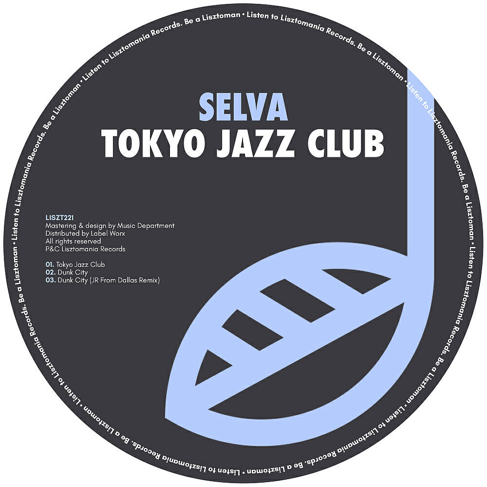 Selva - Dunk City (JR From Dallas Remix)