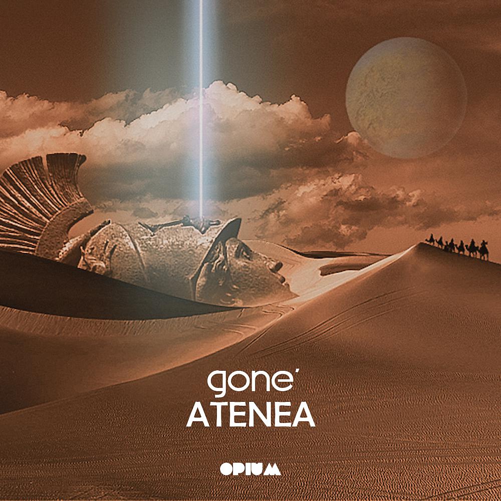 Постер альбома Atenea