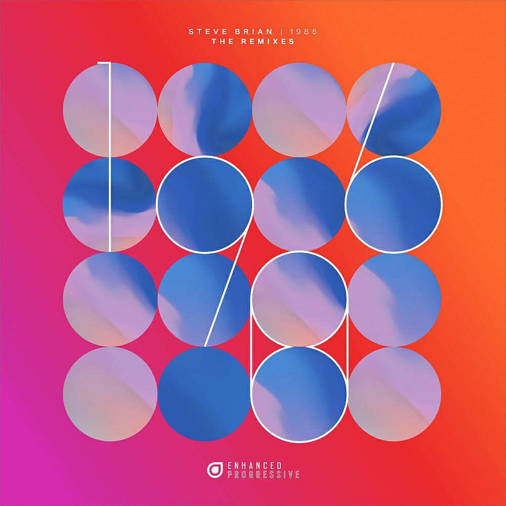 Steve Brian - To Get To You (Cubicore Remix)