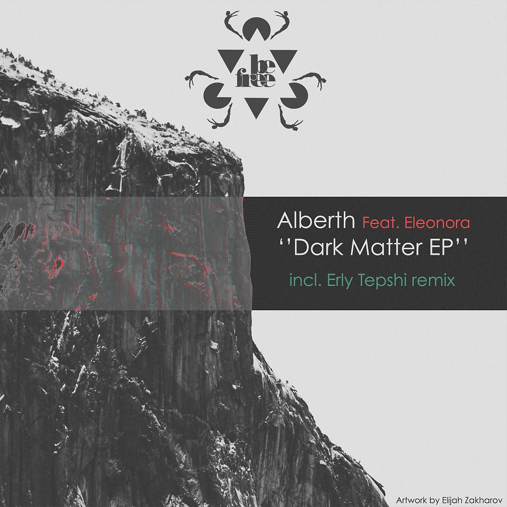 Постер альбома Dark Matter EP