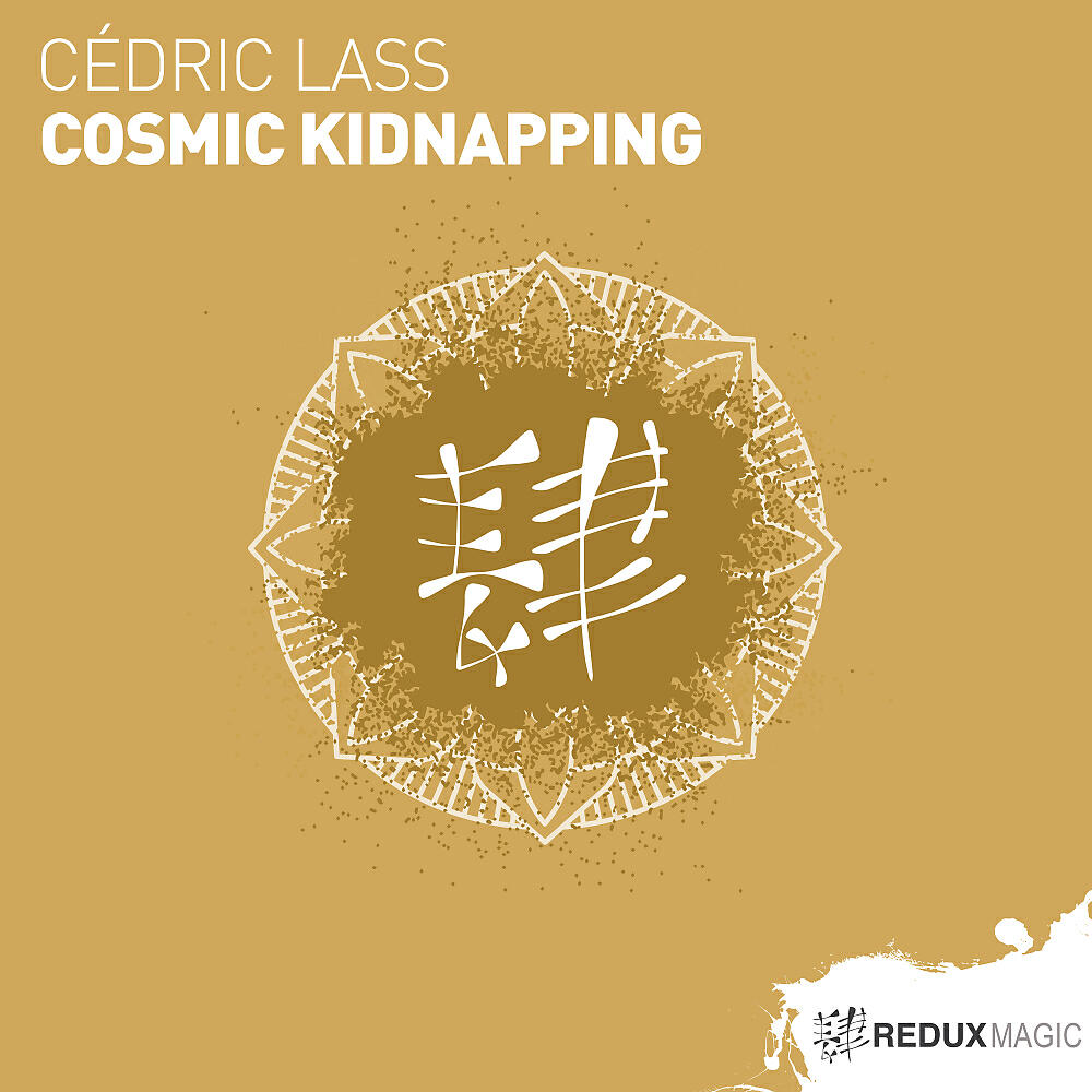 Cedric Lass - Cosmic Kidnapping (Extended Mix)