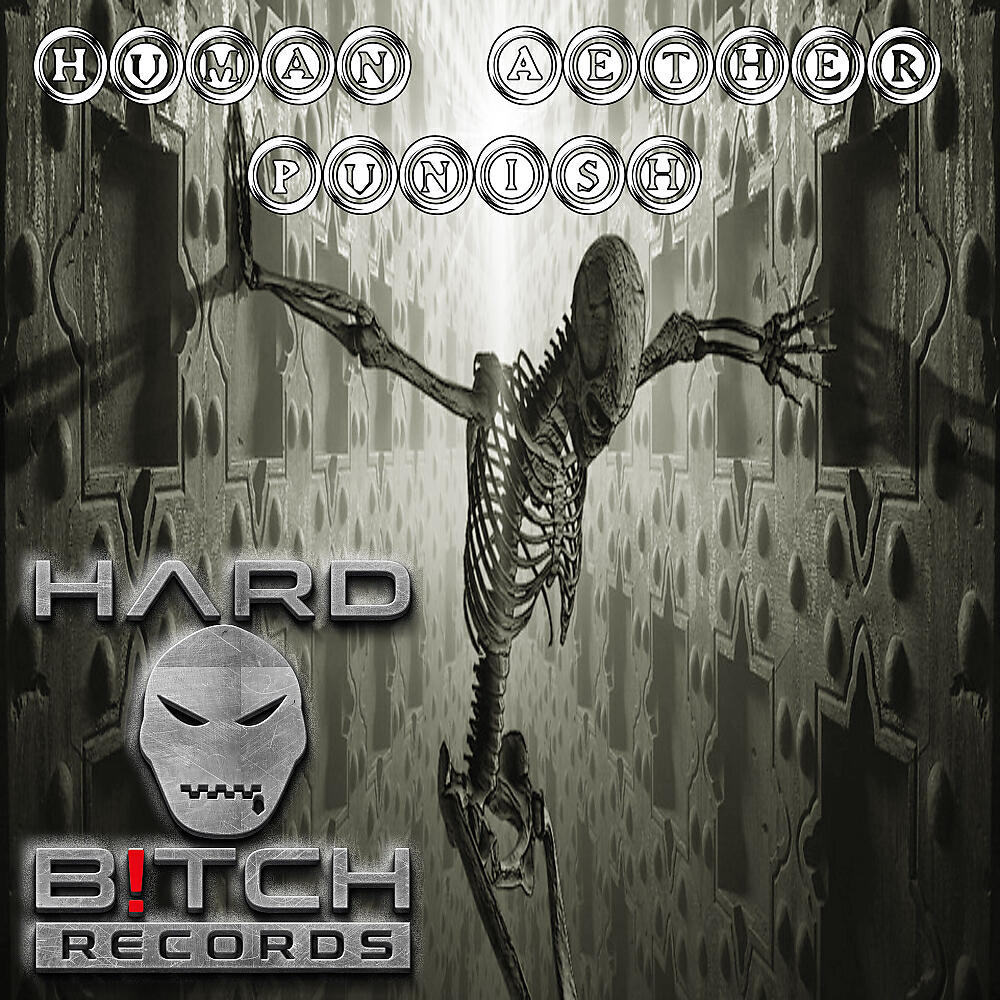 Human Aether - In Your Faze (Original Mix)