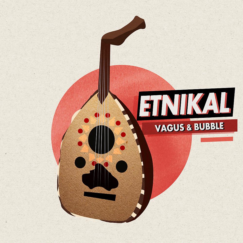 Постер альбома Etnikal