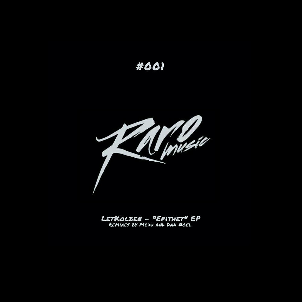 LetKolben - Epithet (Medu Remix)