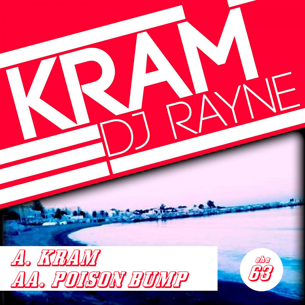 DJ Rayne - Kram (Progressive Mix)