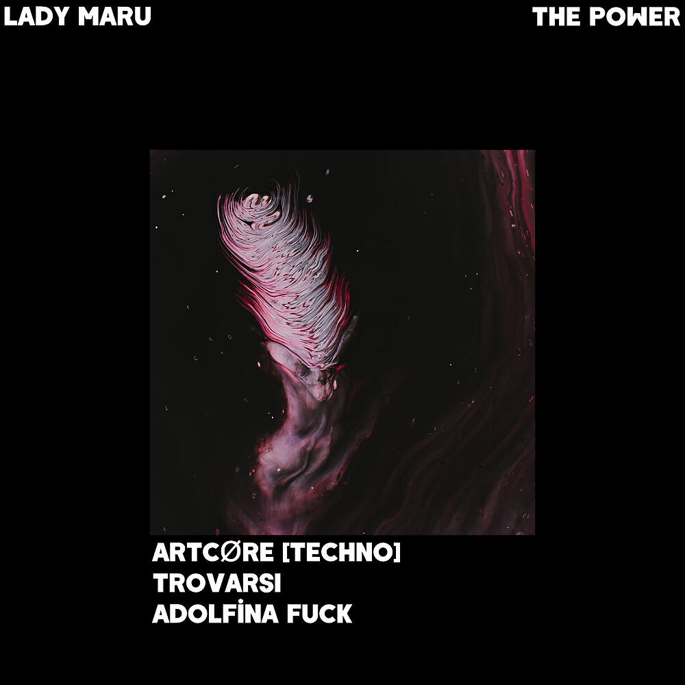 Lady Maru - The Power (ARTCØRE [TECHNO] Remix)