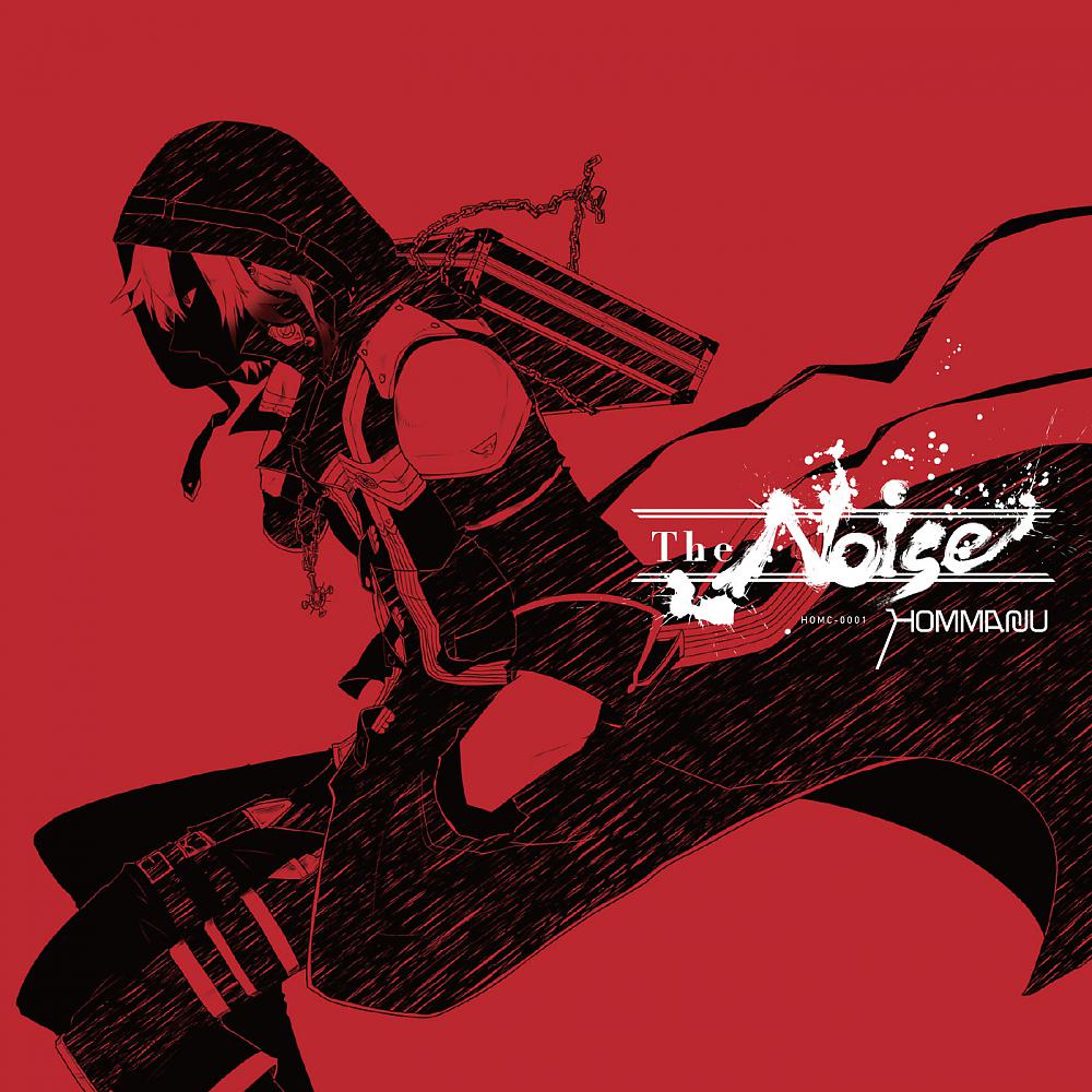 Постер альбома The Noise