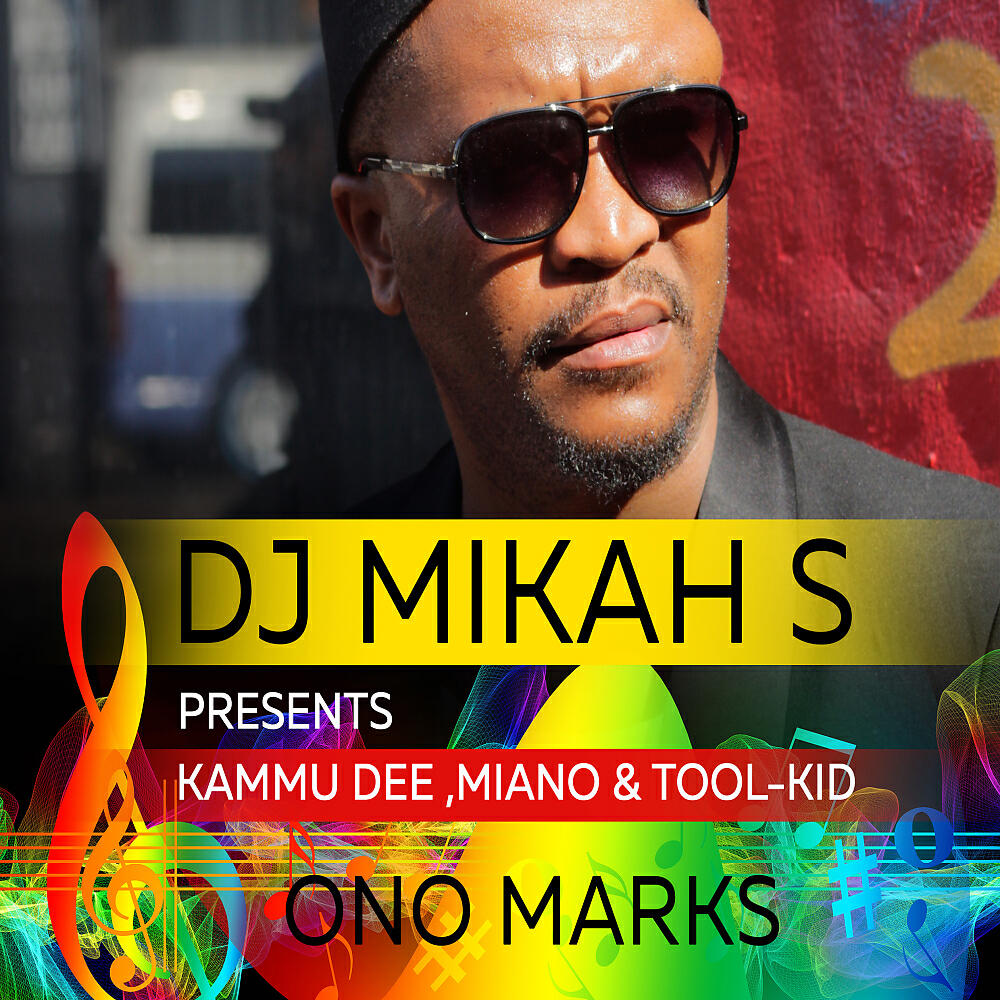 kammu Dee Miano - Ono Marks (Original Mix)