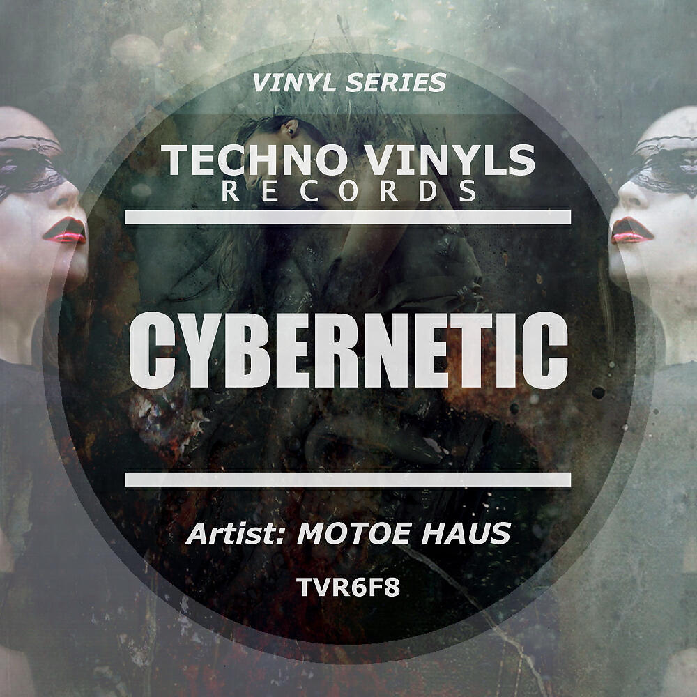 Motoe Haus - Vanquish (Original Mix)