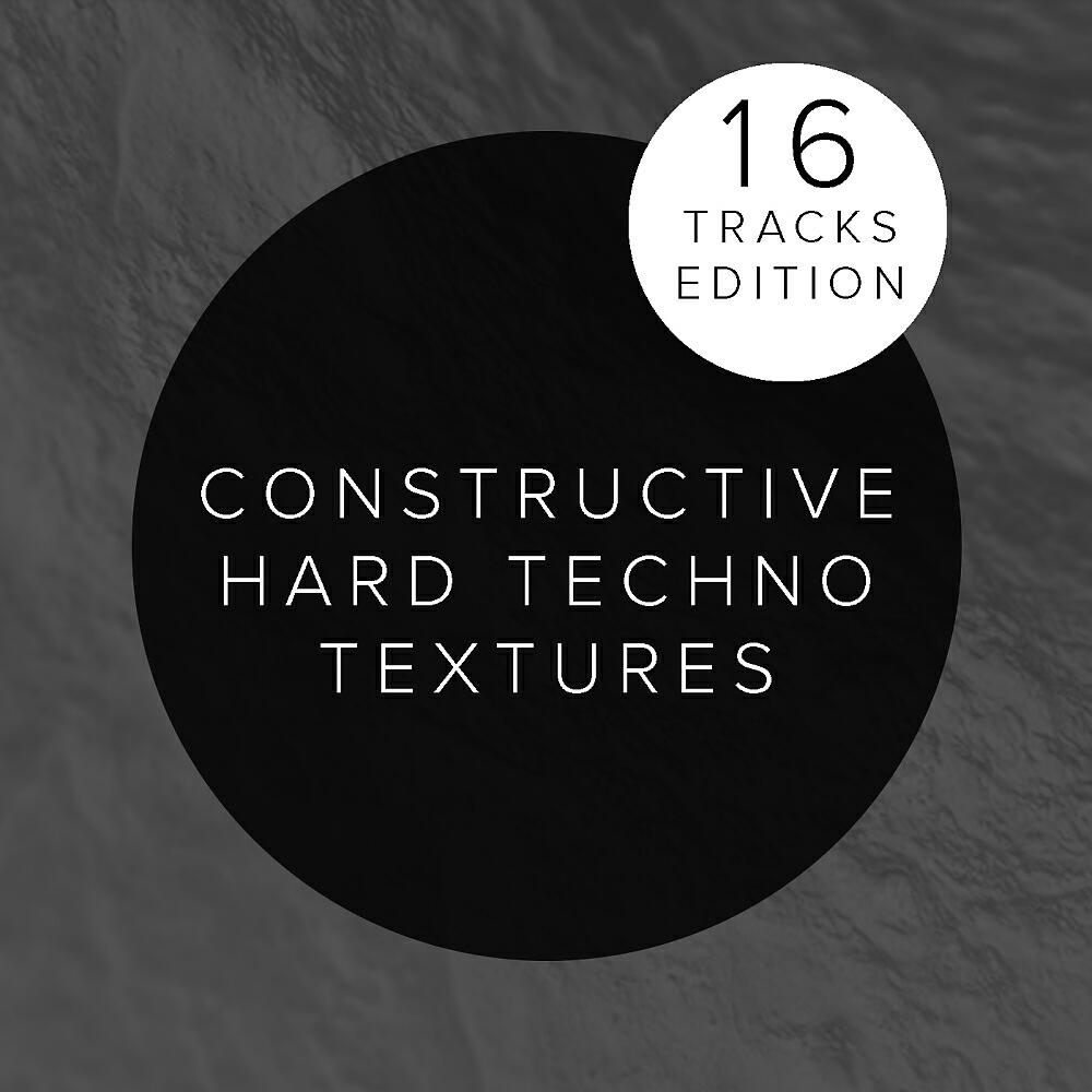 Zimber - Controversy (Maximus Bellini Remix)
