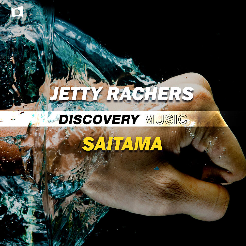 Jetty Rachers - Saitama (Radio Edit)