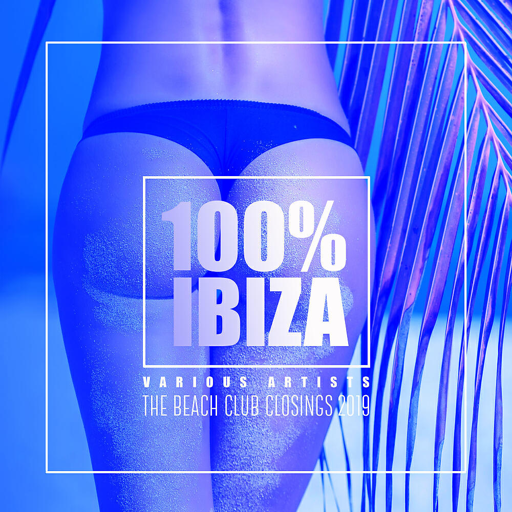 Karen Gibson Roc - She Smiles (Original Mix)