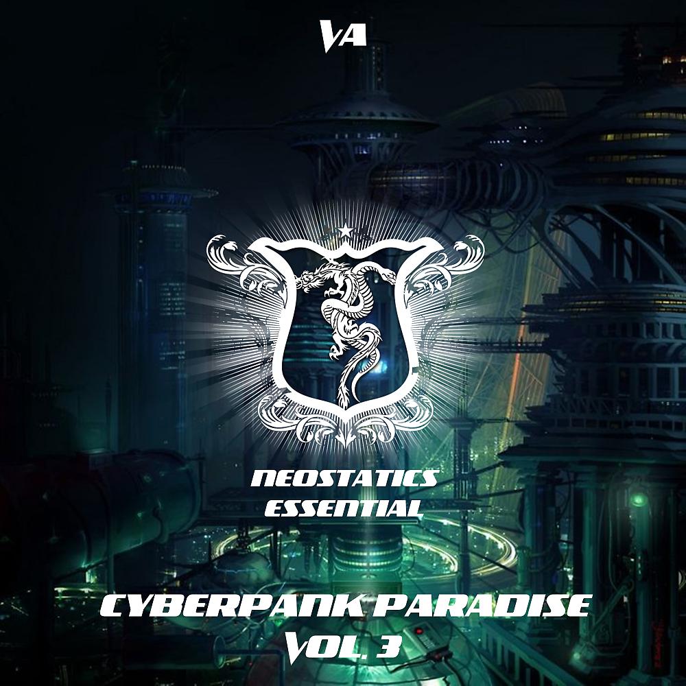 Постер альбома Cyberpank Paradise, Vol. 3