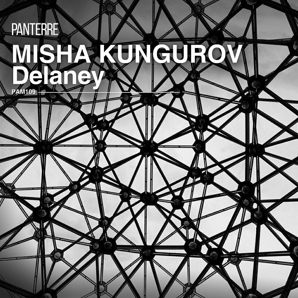 Misha Kungurov - Strange Today, Strange Tomorrow (Original Mix)