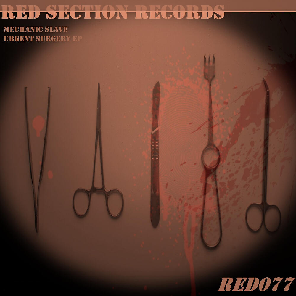 Mechanic Slave - Long Recovery (Original Mix)