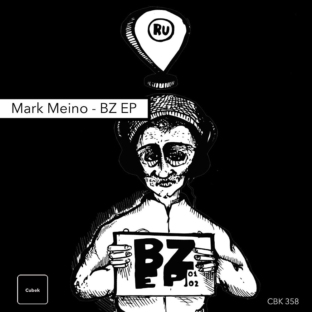 Постер альбома BZ