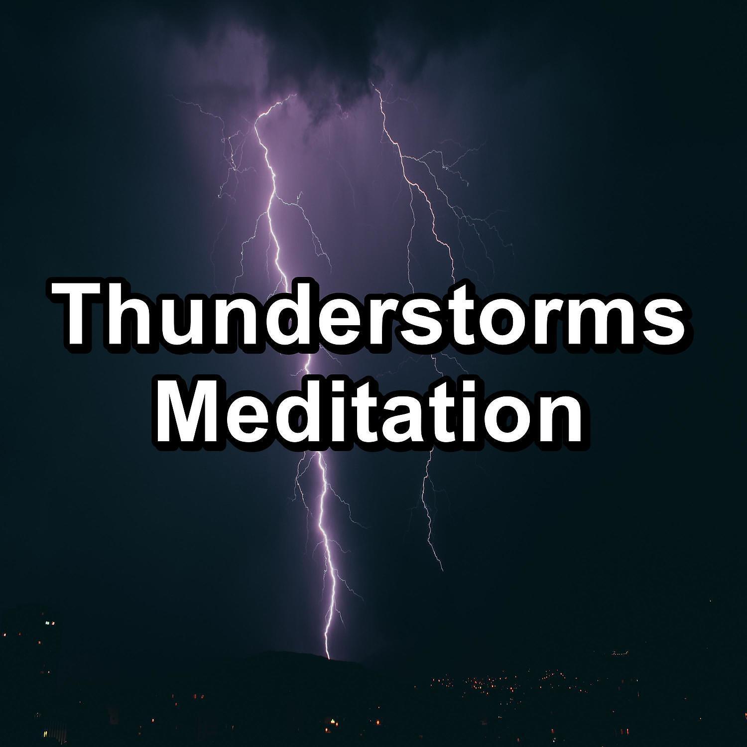 Sounds Of Nature Relaxation - Quiet Rain with Thunder and White Noise To Help Your Baby Sleep