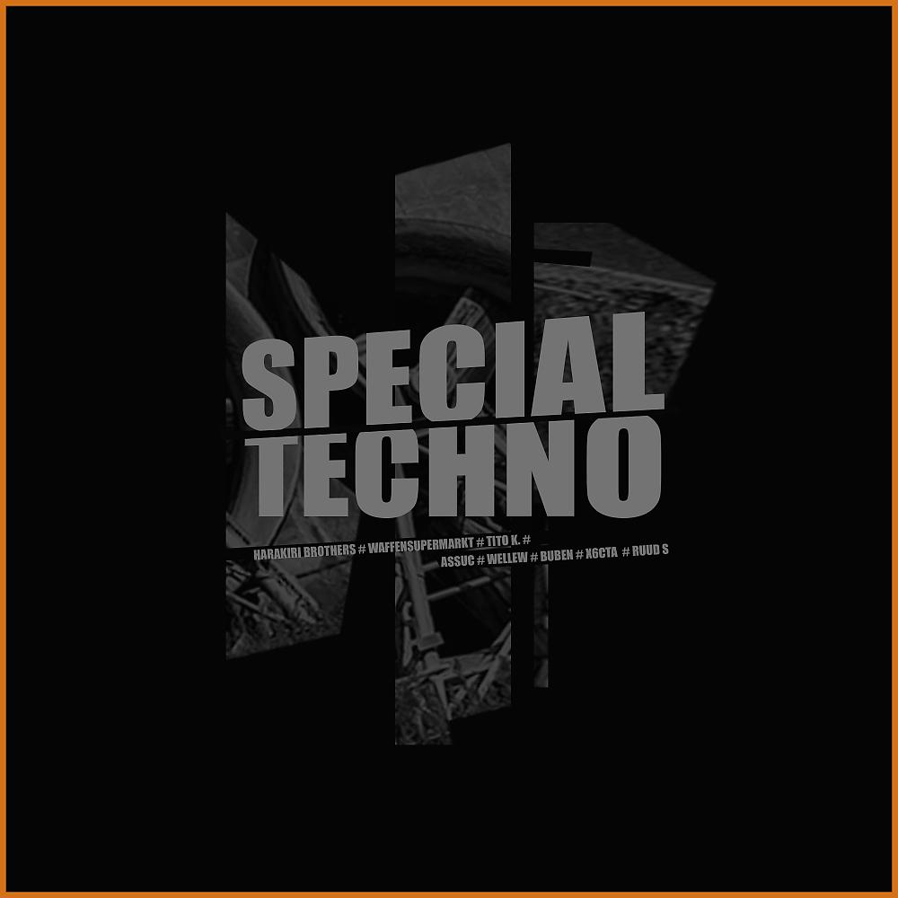 Постер альбома Special Techno