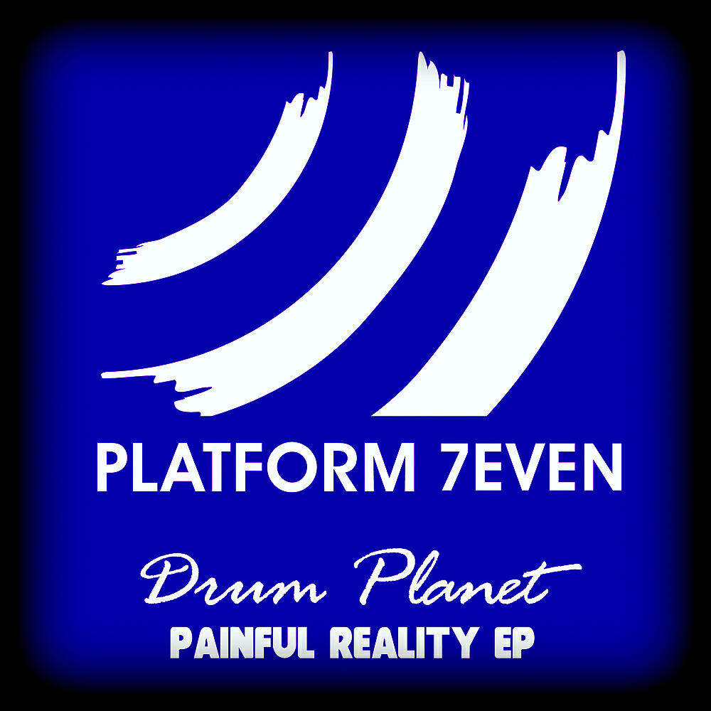 Drum Planet - Painful Reality (Denny Loco Remix)