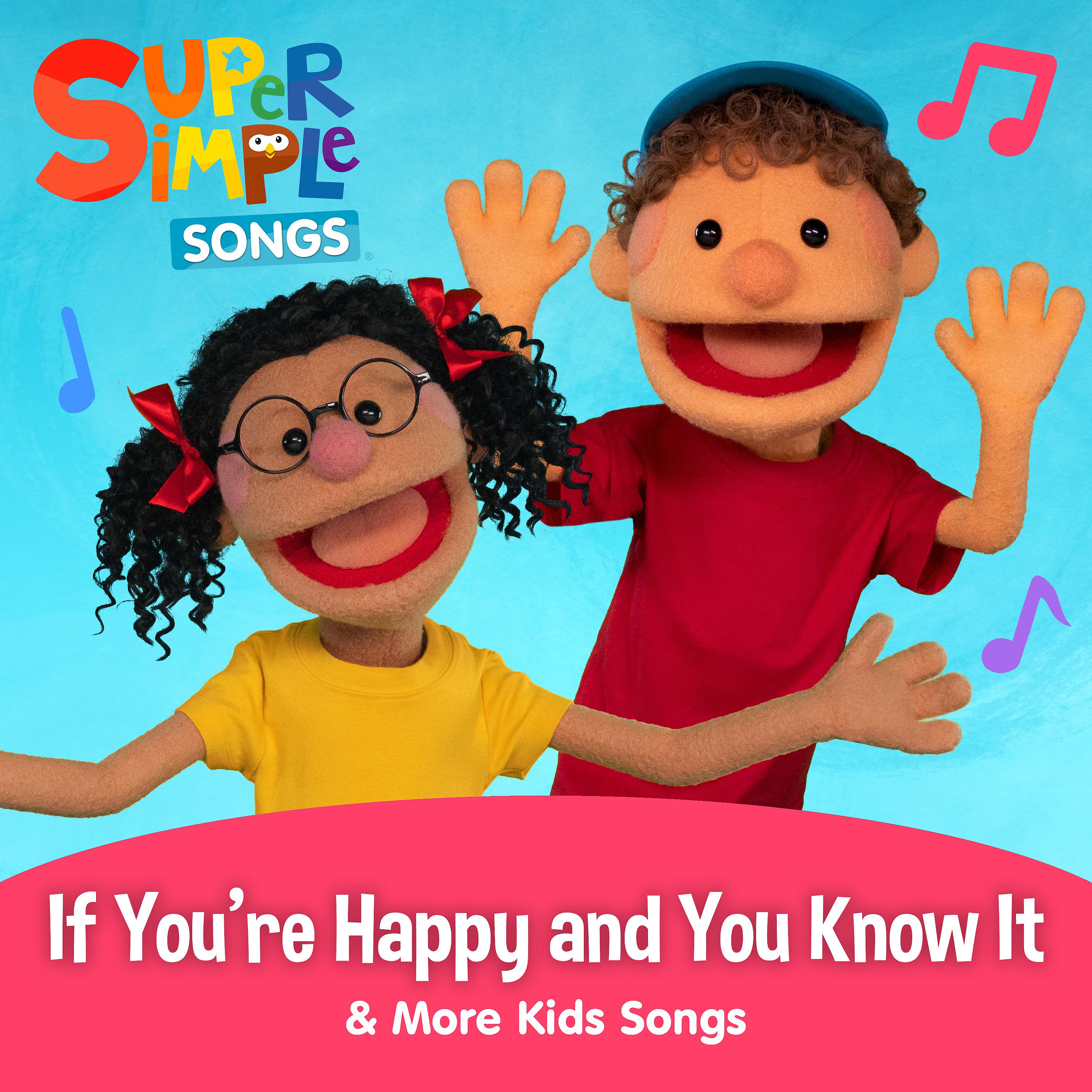 Постер альбома If You're Happy and You Know It & More Kids Songs