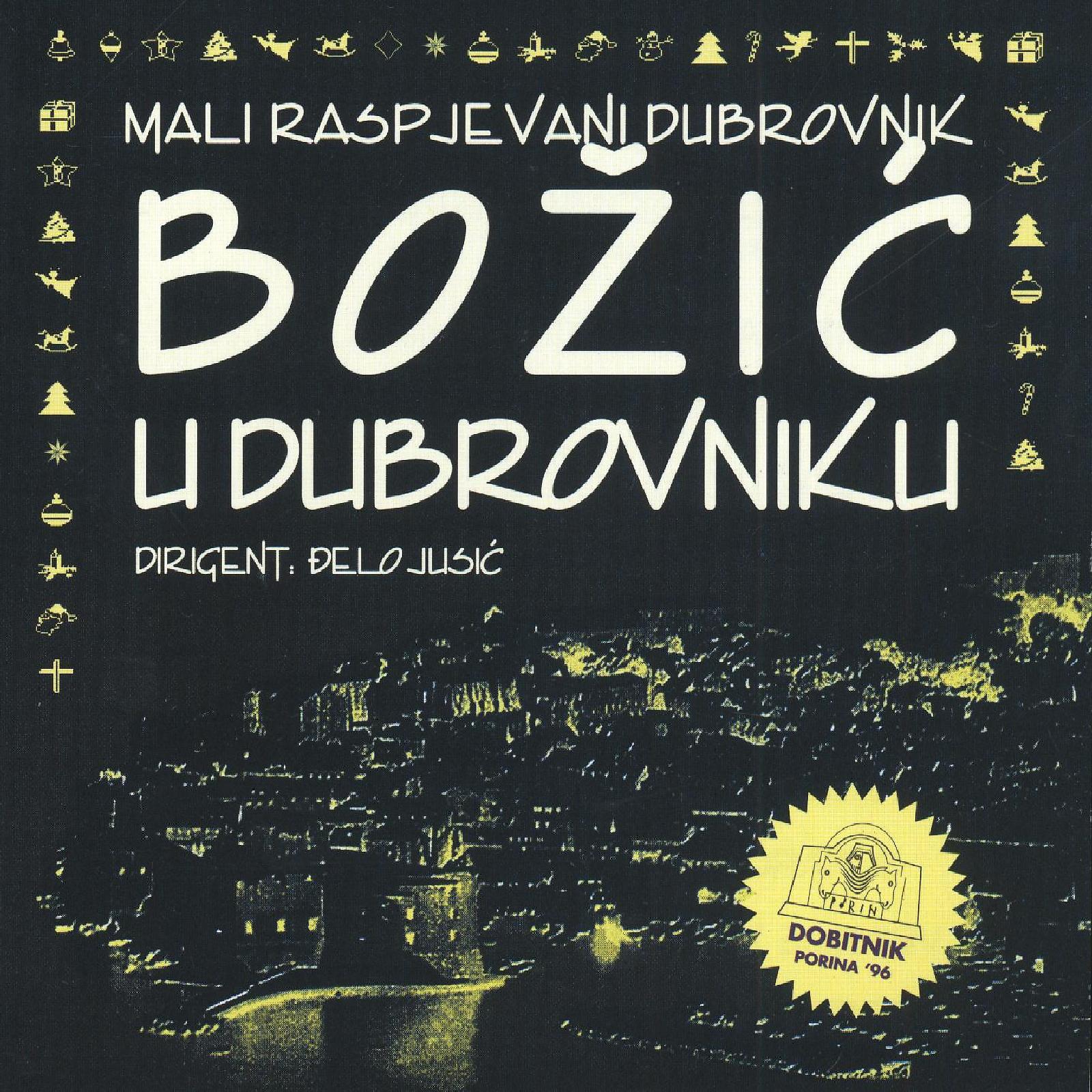 Постер альбома Božić U Dubrovniku