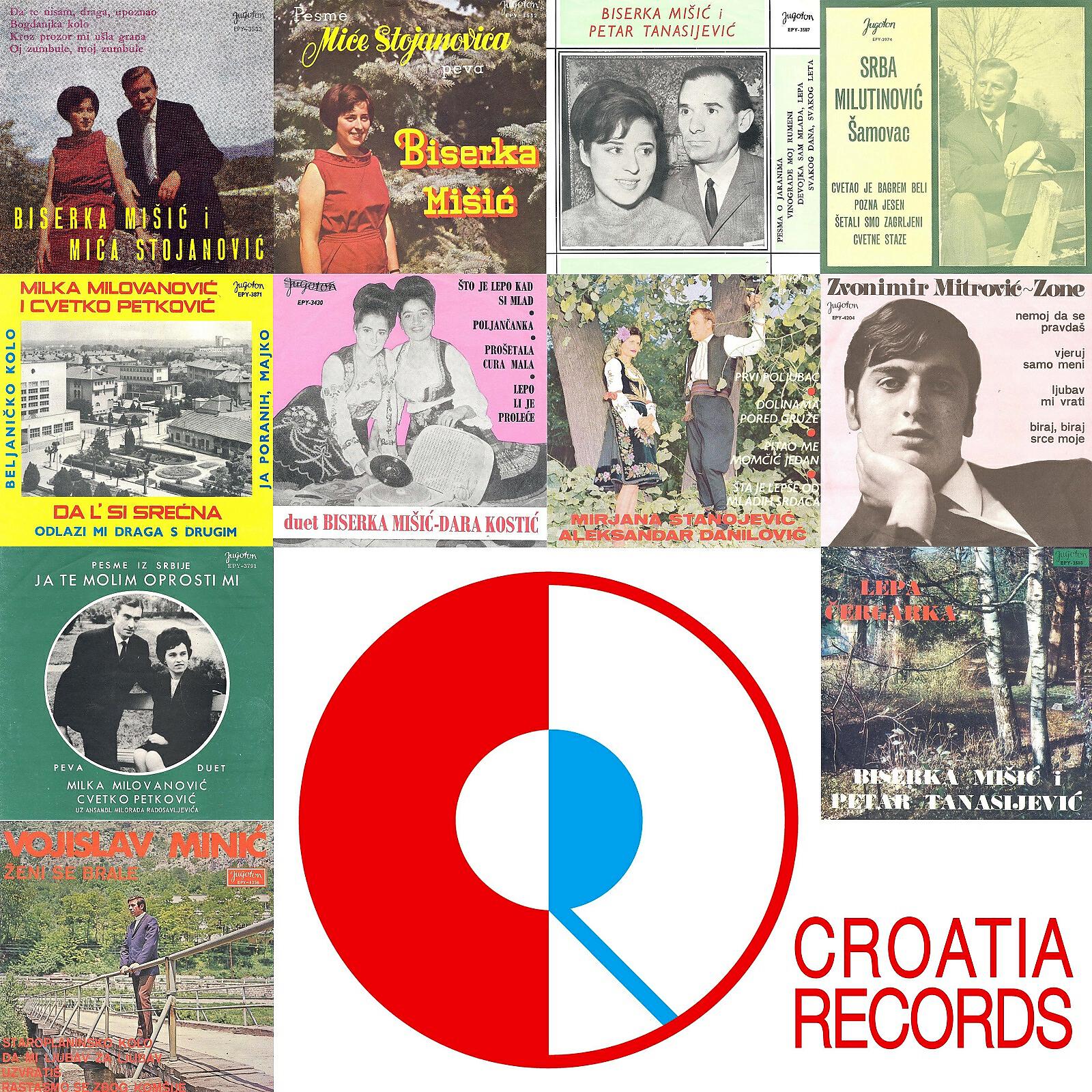 Biserka Mišić - Lepa Čergarka