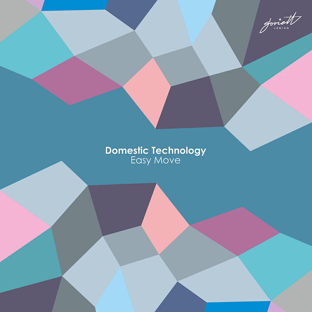 Domestic Technology - Easy Move (Eskapizm Remix)