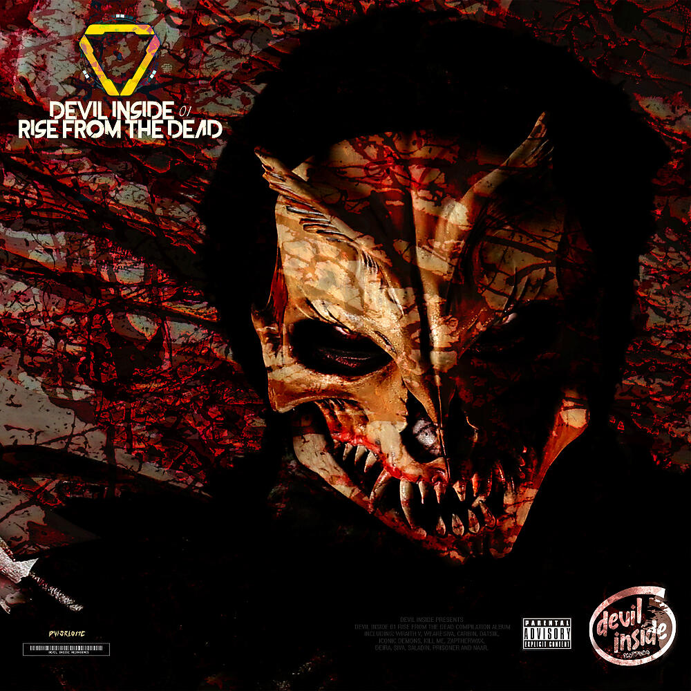 WeAreSiva - Blood Lush (Original Mix)