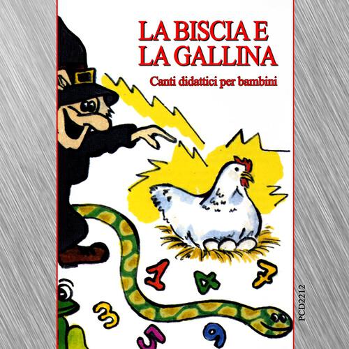 Coro dei bambini delle elementari - I bambini del futuro