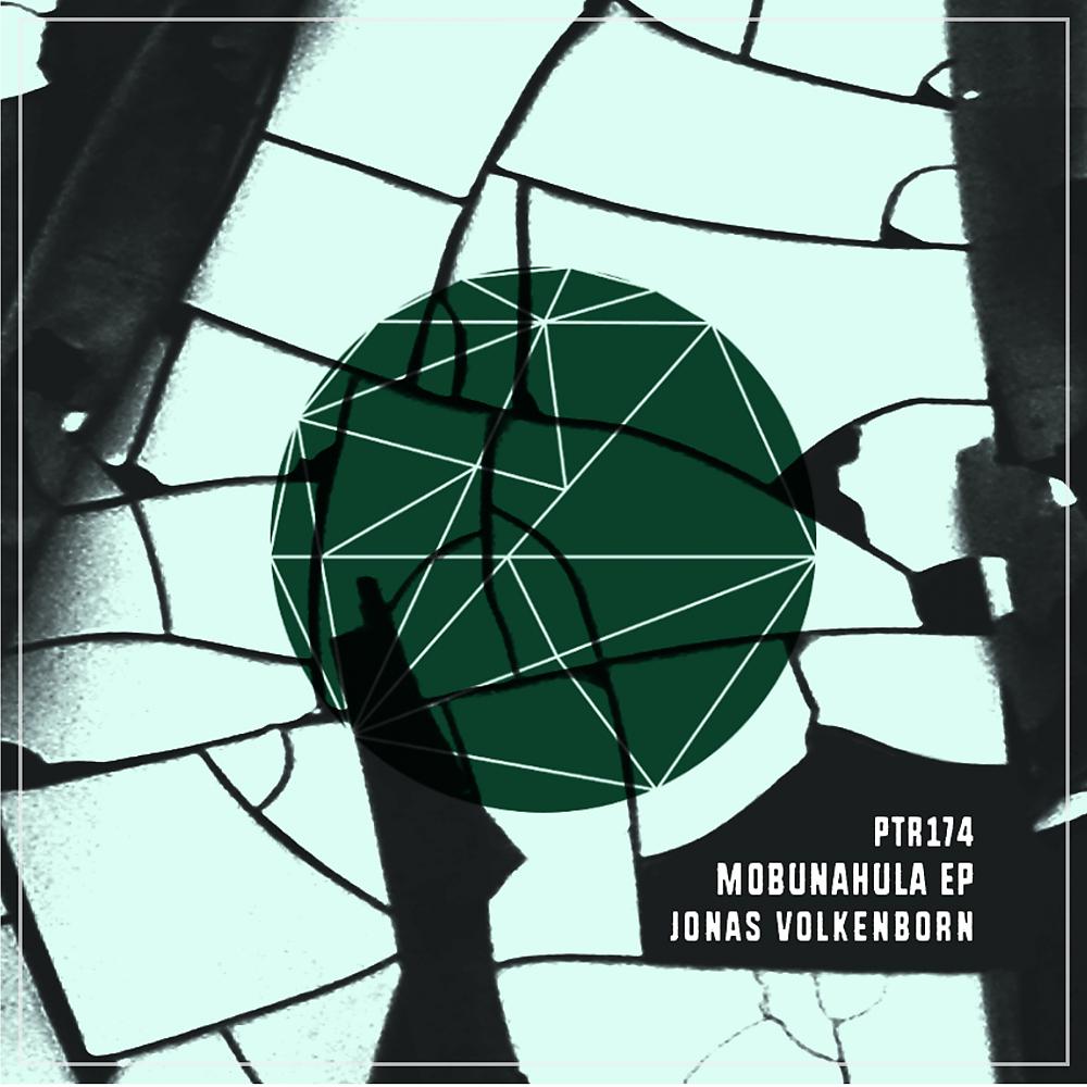 Постер альбома Mobunahula EP