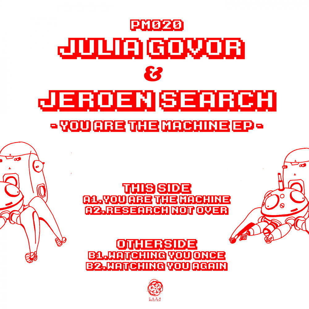 Julia Govor & Jeroen Search - You Are the Machine (Original Mix)