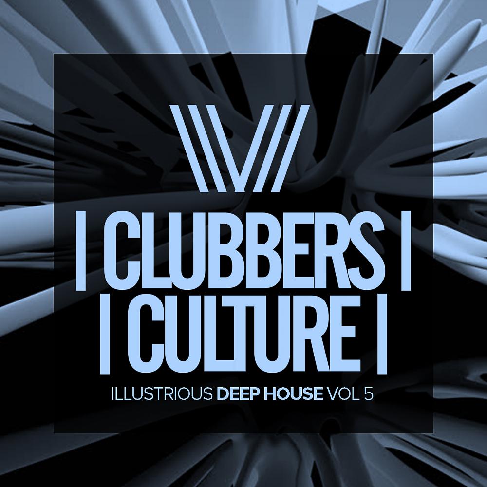 Dipo - Red Waves Explorer (Original Mix)