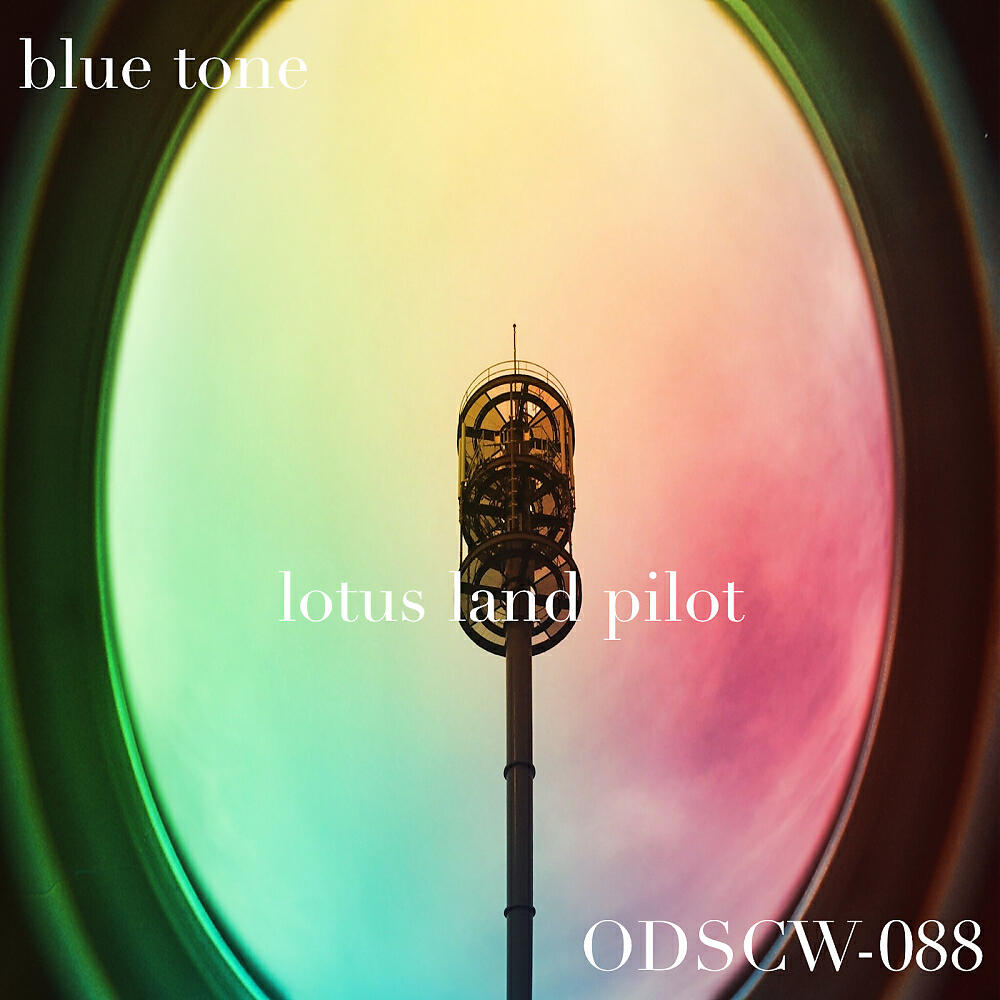 Lotus Land Pilot - Dam (Original Mix)